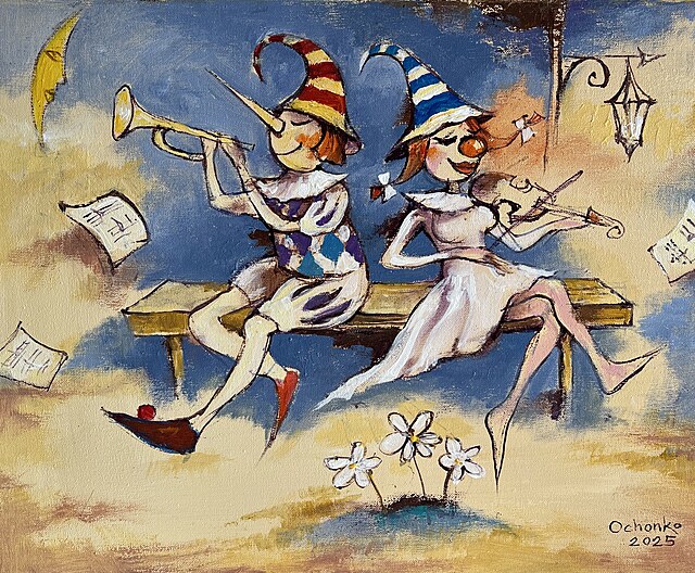 INSPIRACIÓN MUSICALES, 2025