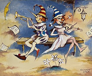 INSPIRACIÓN MUSICALES, 2025