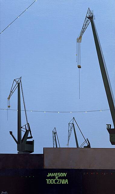 Katedra przemysłu, 2026