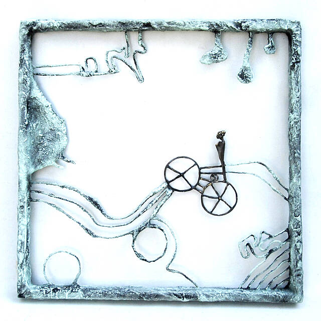 A gdyby tak..., 2025