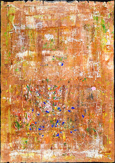 Niebo nad Damaszkiem, 2021