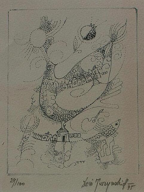 Kompozycja fantastyczna, 1975