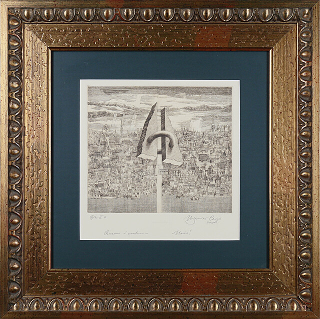 Razem i osobno - Unia!, 2004