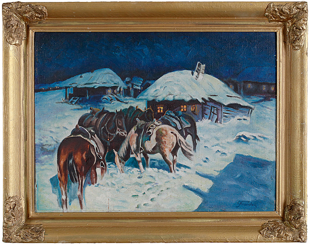 PŁAWDZIN? (ur. XX w.)