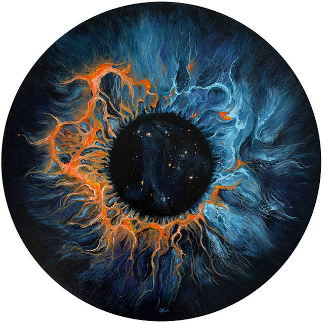 Energia Wszechświata, 2025