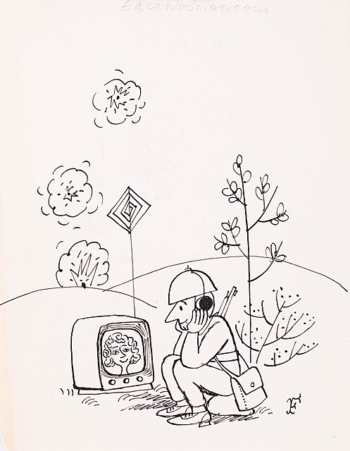 Łącznościowiec - czyli manewry miłosne na poligonie,  l. 60. XX w.