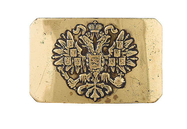 Klamra do pasa, Rosja, wz. 1855