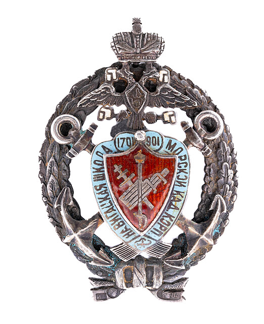 Odznaka oficerska Morskiego Korpusu Kadetów, Rosja, wtórnik