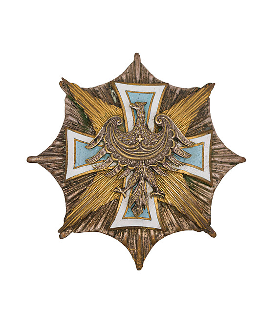 Odznaka honorowa „Gwiazda Górnośląska”