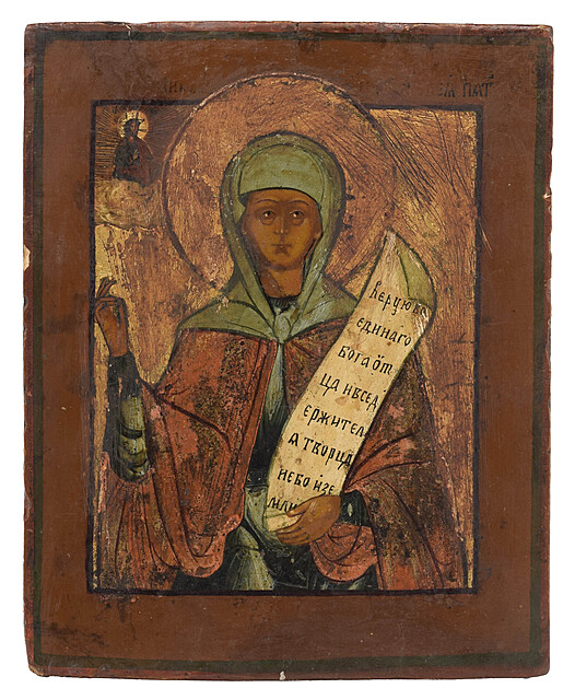 Ikona - św. Paraskiewa