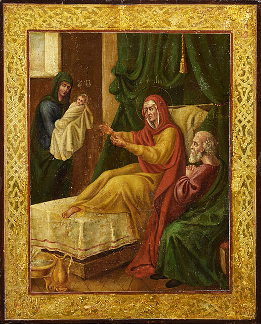 Ikona-NarodzenieNajświętszej Bogurodzicy