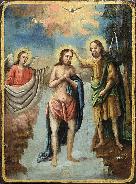 Ikona - Chrzest Jezusa Chrystusa