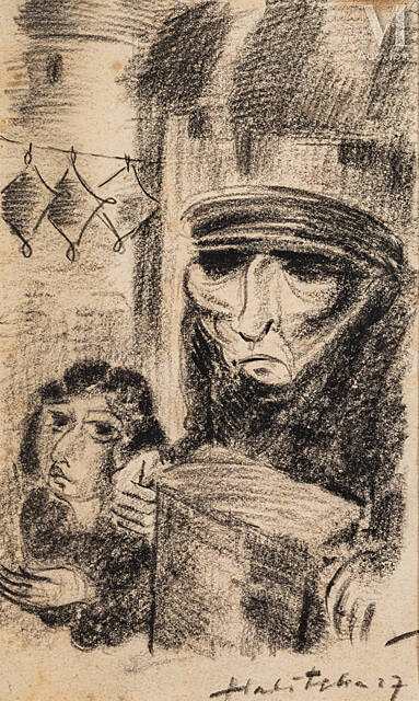 Dzieci getta, 1927 r.