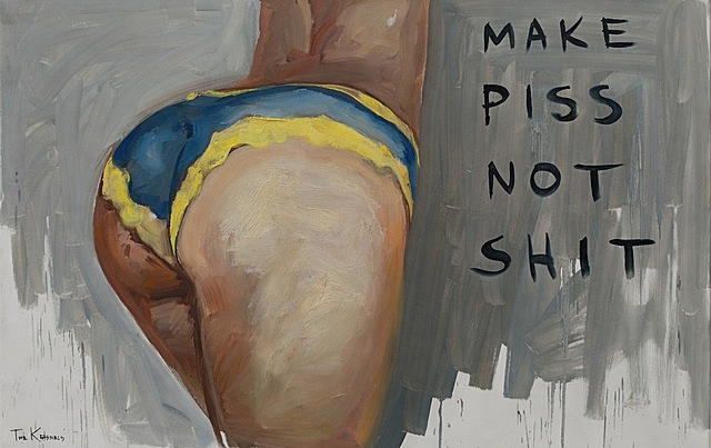 "Make Piss not Shit / Dylematy na miarę naszych możliwości", 2017