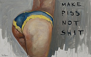 "Make Piss not Shit / Dylematy na miarę naszych możliwości", 2017