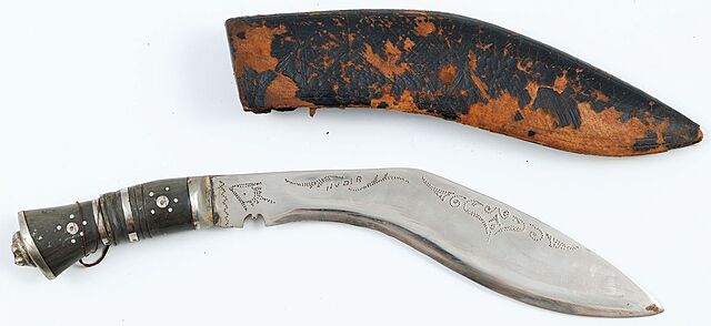 KUKRI, XX w.