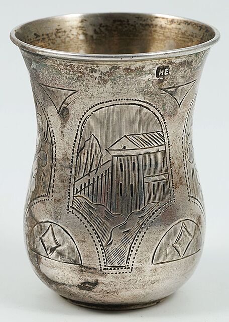 KUBEK, Rosja, Moskwa, Izrail Zachodier, 1882