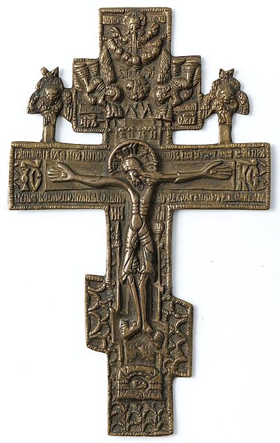 IKONA PODRÓŻNA, UKRZYŻOWANIE, Rosja, XIX w.