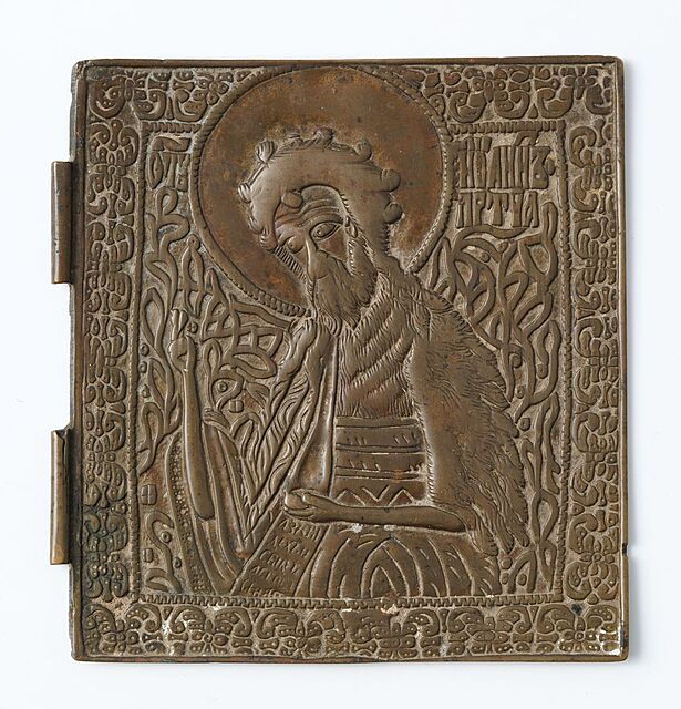 ŚWIĘTY JAN CHRZCICIEL, Rosja, XIX w.