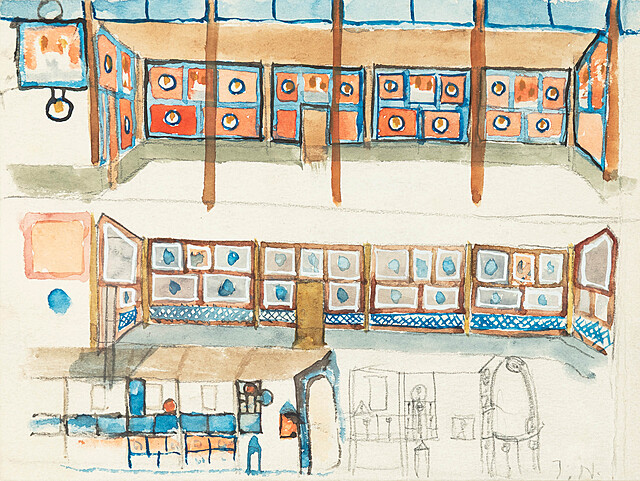 Izabelin, około 1955