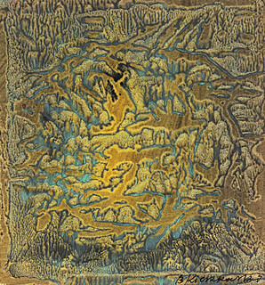 Bez tytułu (z teki Konfrontacje), 1960