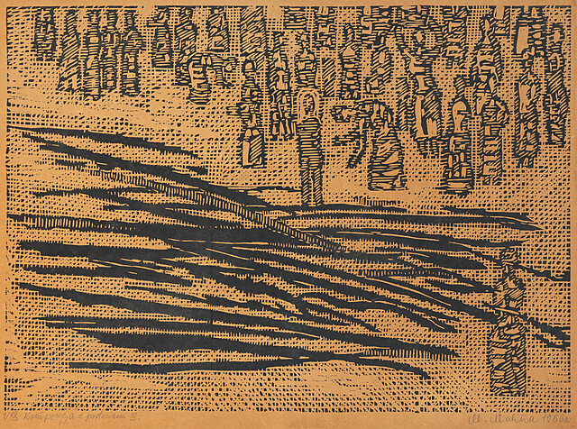 Kompozycja z postaciami III, 1966