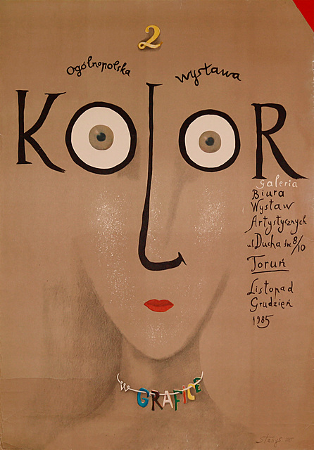 proj. Stasys EIDRIGEVICIUS (ur. 1949)