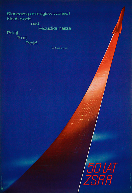 proj. Karol ŚLIWKA (1932-2018)