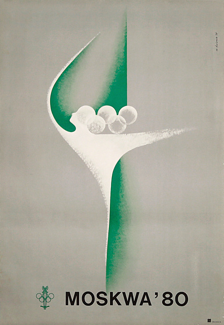 proj. Karol ŚLIWKA (1932-2018)