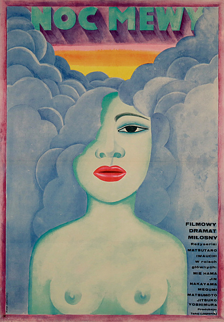 proj. Maria Mucha IHNATOWICZ (ur. 1937)