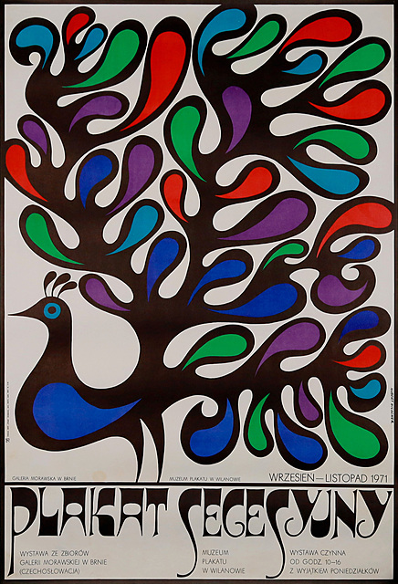 proj. Hubert HILSCHER (1924-1999)