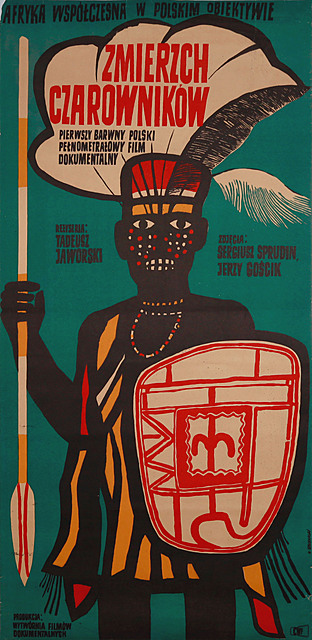 proj. Marian STACHURSKI (1931-1980)