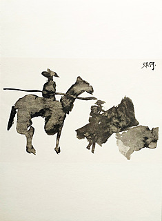 Z cyklu "Toros y Toreros", 1961