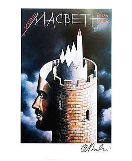 Macbeth (sygn. przez autora)