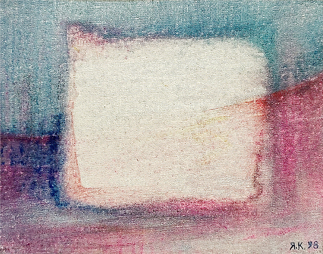 Kompozycja 357, 1998