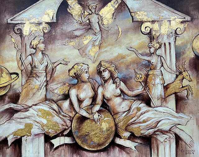 La Belleza salvara al Mundo, 2024