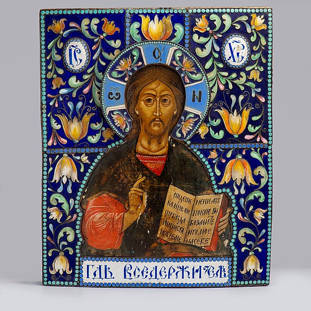 Ikona Chrystus Pantokrator, Tuła, 1829-1841 r. 