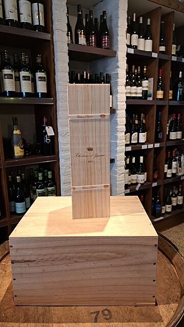 Bordeaux Château d'Yquem Sauternes 0,75L 15%, rocznik 2022