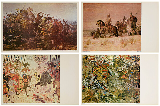 Obrazy z dziejów Polski - teka, 1984