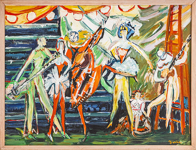 Rewia, II poł. XX w.