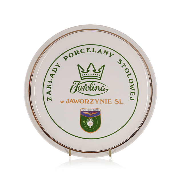 Talerz reklamowy, Zakłady Porcelany Stołowej "Karolina"