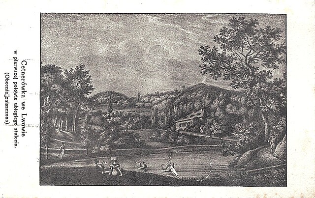 Centrówka we Lwowie w pierwszej połowie ubiegłego stulecia. (Obecnie zniszczona).