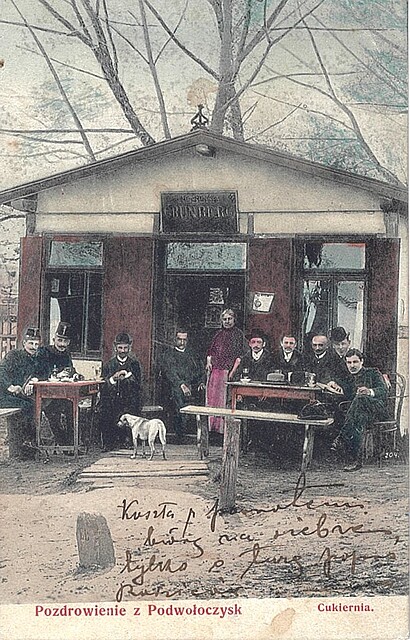 Pozdrownienia z Podwołoczysk. Cukiernia