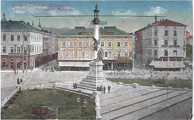 Lwów. Kolumna Mickiewicza. Kartka rozkładana, 1916