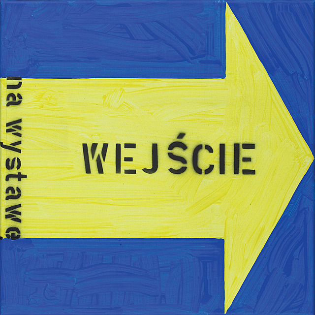 WEJŚCIE NA WYSTAWĘ, 2022