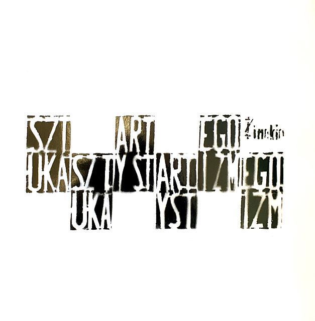 Ukasz Ty Start i z Mego, 1998/2008