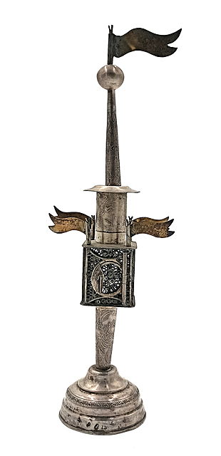 Balsaminka wieżyczkowa (Polska pod zaborami, k.XIX w.)