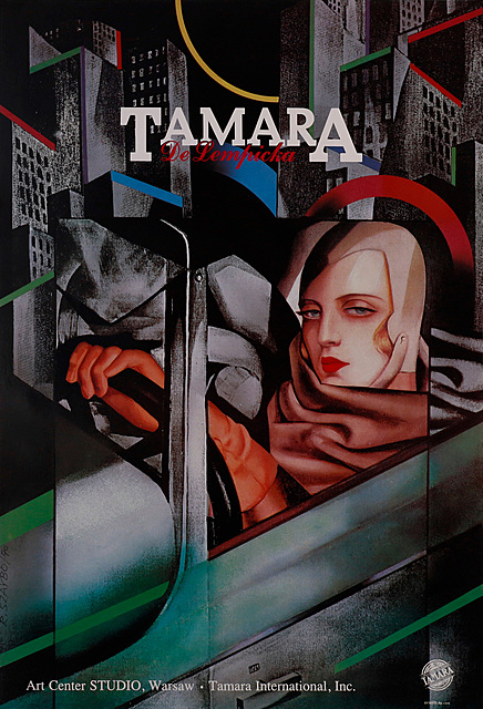 proj. Rosław SZAYBO (1933 - 2019)