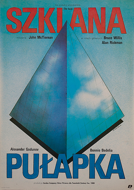 proj. Maciej KAŁKUS (ur. 1958)