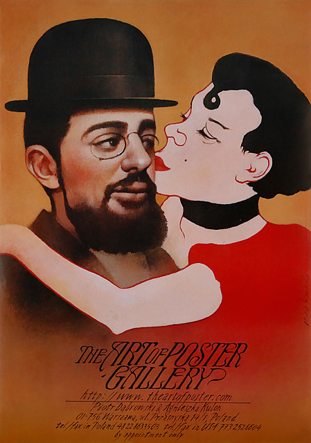 proj. Wiesław WAŁKUSKI (ur. 1956)